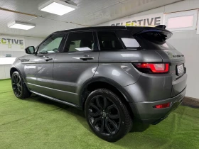 Land Rover Range Rover Evoque Evoque HB HSE Dynamic, снимка 2