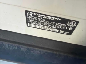 BMW X5 xDrive40i / 360 / HEAD UP , снимка 10