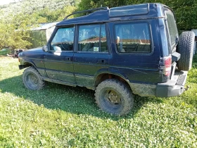 Land Rover Discovery 2.0 Бензин-газ инж., снимка 4