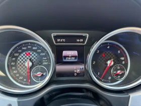 Mercedes-Benz GLE Coupe AMG, снимка 11