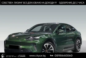 Porsche Cayenne Coupé ELECTRIC/BOSE/HD Matrix/Reality Head-Up, снимка 1