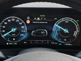 Kia Sportage GT-line 230hp 1.6i Hybrid, снимка 13