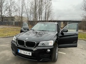 BMW X3 2.0d сменена Верига M-paket Германия, снимка 1