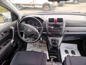 Honda Cr-v 2.0 16V SPORT | Mobile.bg    10