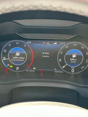 Skoda Kodiaq Edition | Mobile.bg    8