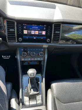 Skoda Kodiaq Edition | Mobile.bg    9