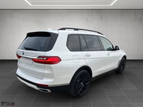 BMW X7 xDRIVE/265HP/PANO/360/LASER/22''/7SEATS/46 | Mobile.bg    7