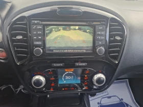 Nissan Juke 1.5DCi Tekna - 18400 лв. / 9407.77 € - 95931510 15