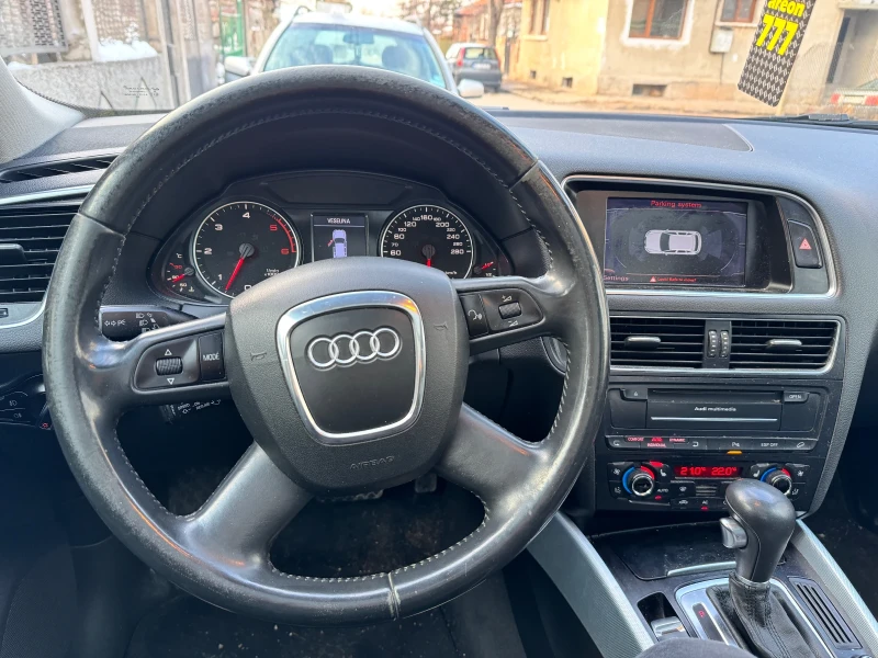 Audi Q5, снимка 5 - Автомобили и джипове - 49236095