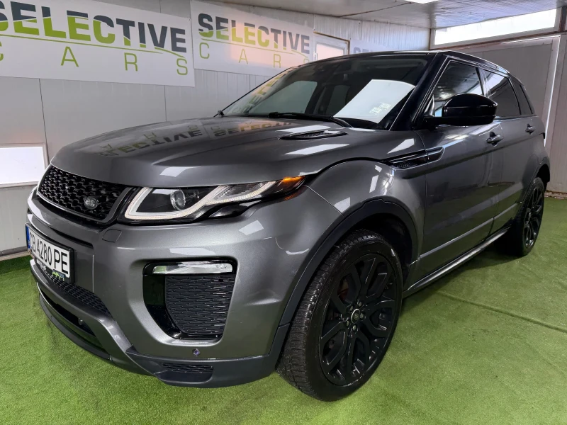 Land Rover Range Rover Evoque Evoque HB HSE Dynamic