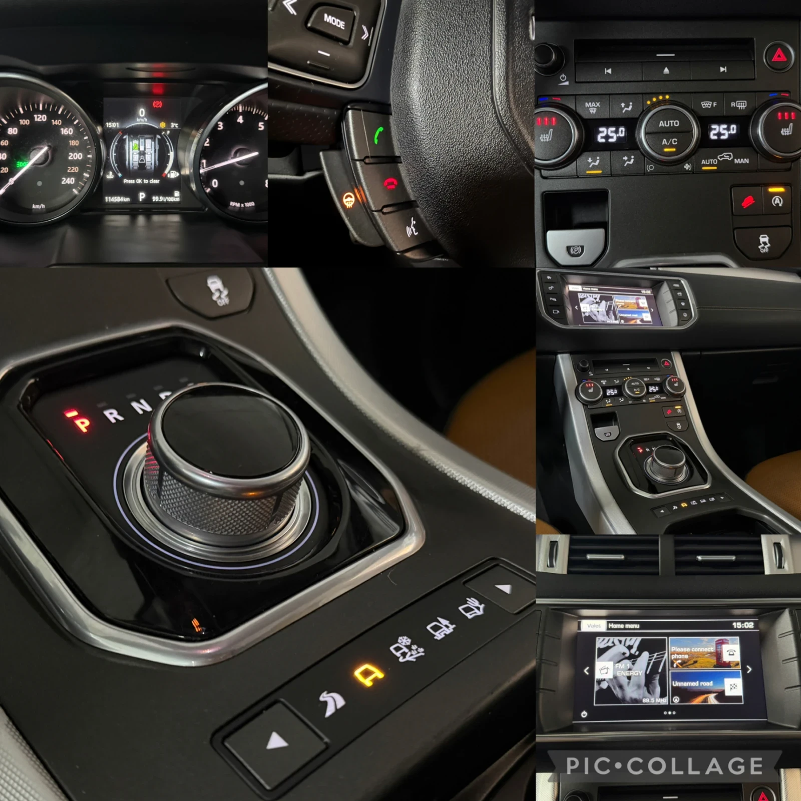 Land Rover Range Rover Evoque Evoque HB HSE Dynamic - изображение 6