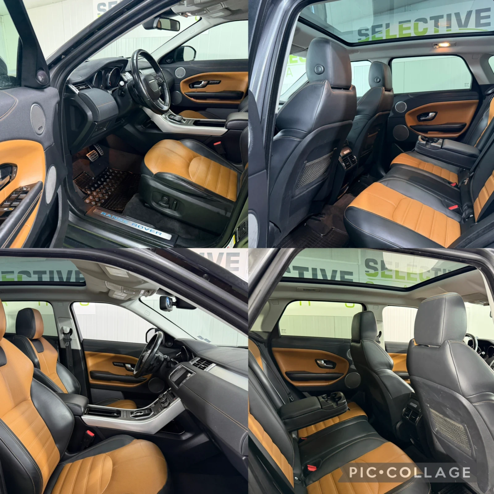 Land Rover Range Rover Evoque Evoque HB HSE Dynamic - изображение 10