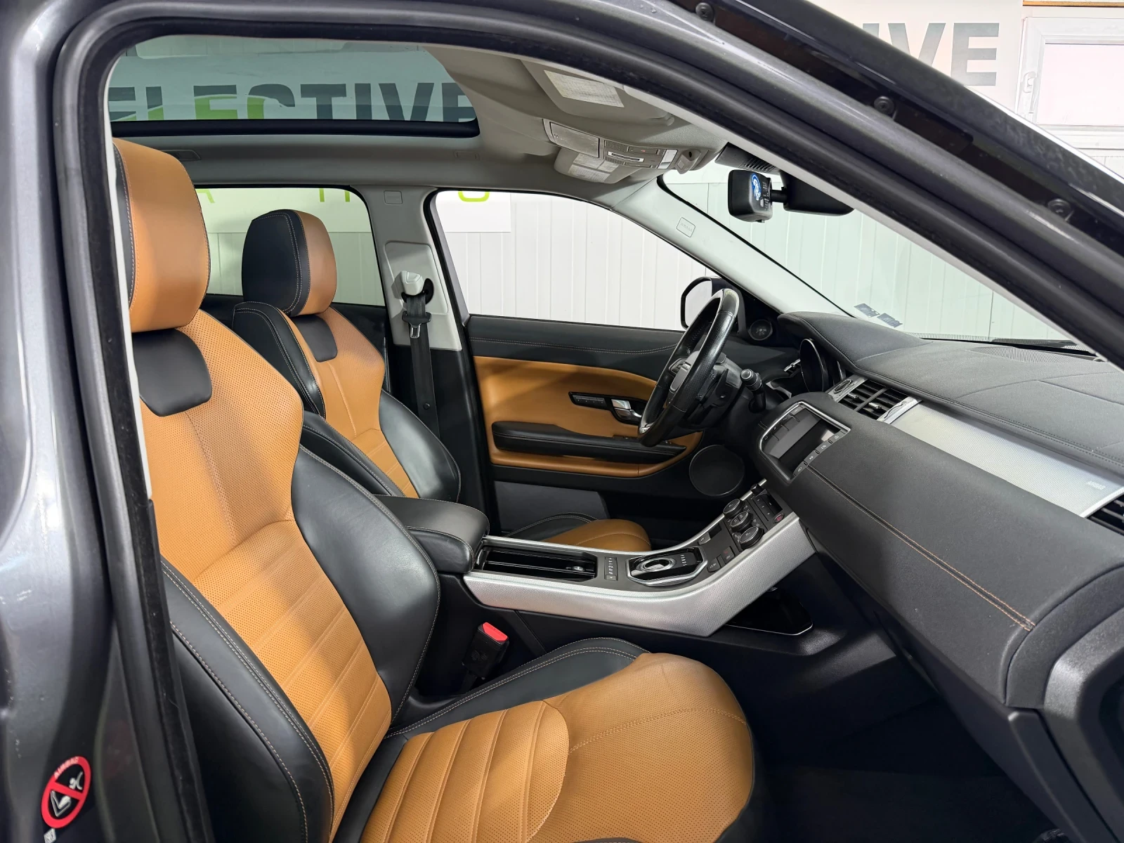 Land Rover Range Rover Evoque Evoque HB HSE Dynamic - изображение 8