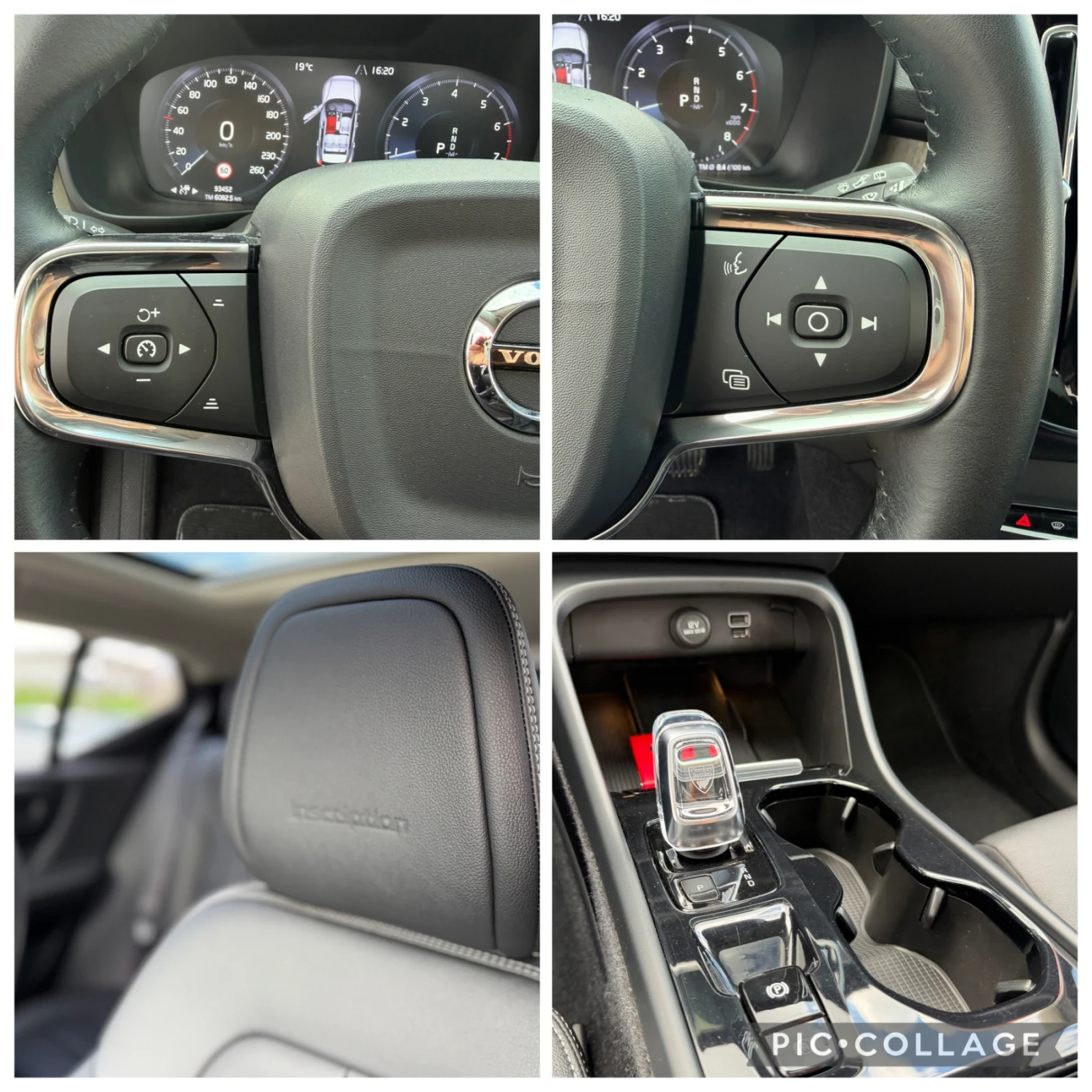 Volvo XC40 T4 AWD Inscription + Швейцария+ , снимка 15 - Автомобили и джипове - 54087309