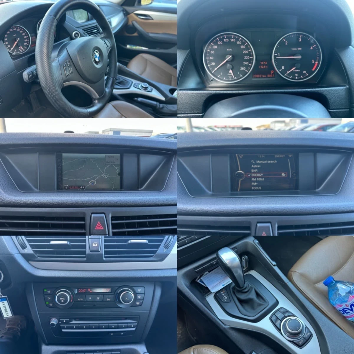 BMW X1 18 X-Drive 2.0 D, снимка 12 - Автомобили и джипове - 55846222