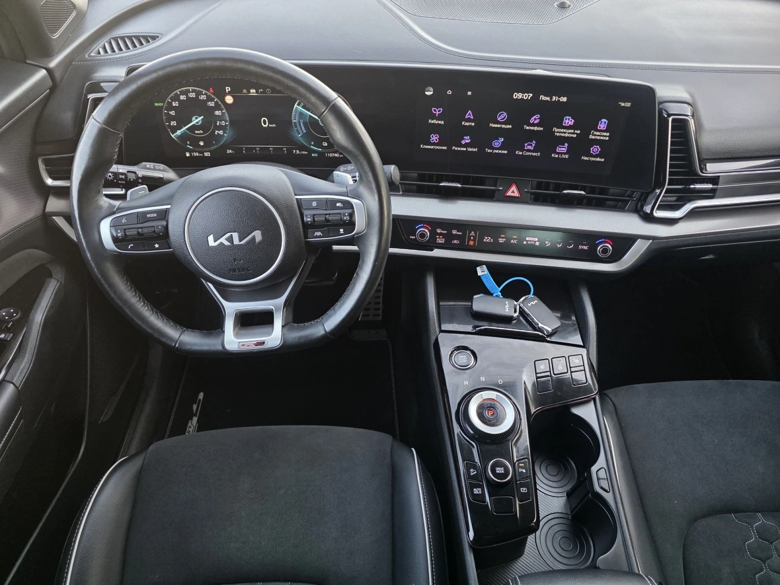 Kia Sportage GT-line 230hp 1.6i Hybrid | Mobile.bg � ����������� 13