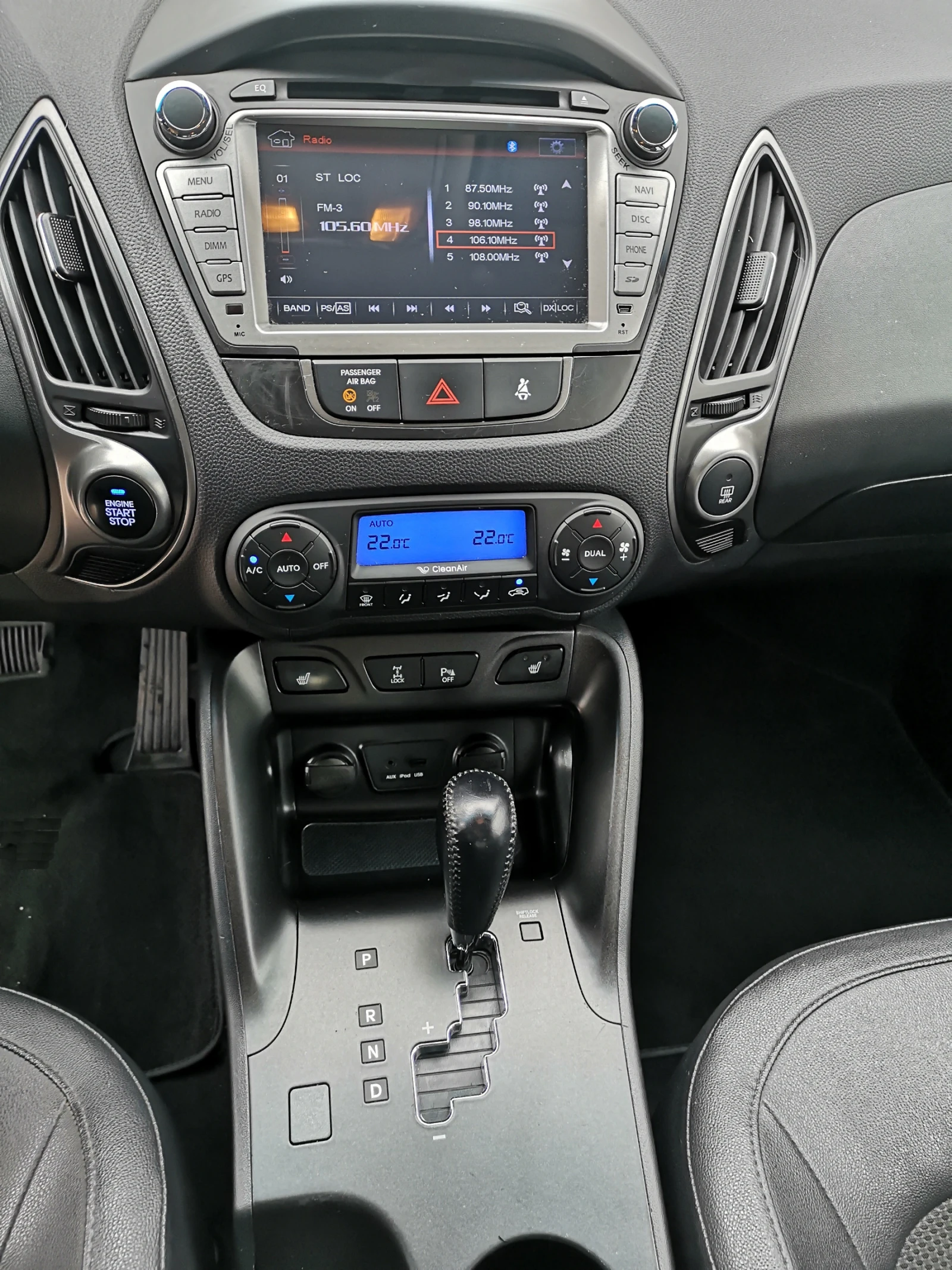 Hyundai IX35, снимка 10 - Автомобили и джипове - 56747858