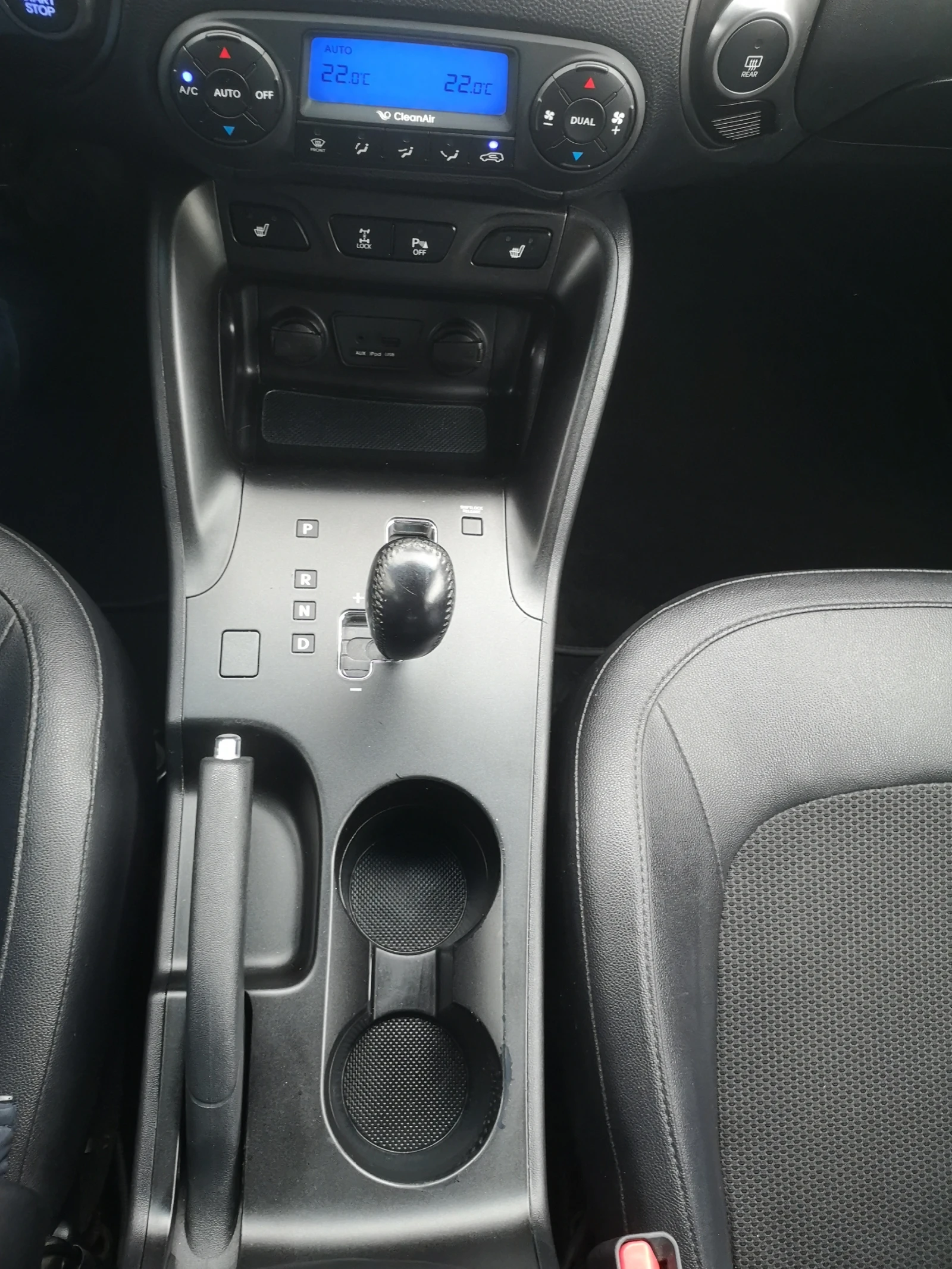 Hyundai IX35, снимка 11 - Автомобили и джипове - 56747858