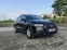 Обява за продажба на Audi Q3 2.0 TFSI S tronic quattro ~25 990 лв. - изображение 1