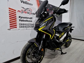 Honda X-ADV  750ie, ABS-TCS, 2020г.!13123км!, снимка 7