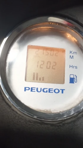 Peugeot Geopolis | Mobile.bg � ����� ������ 7
