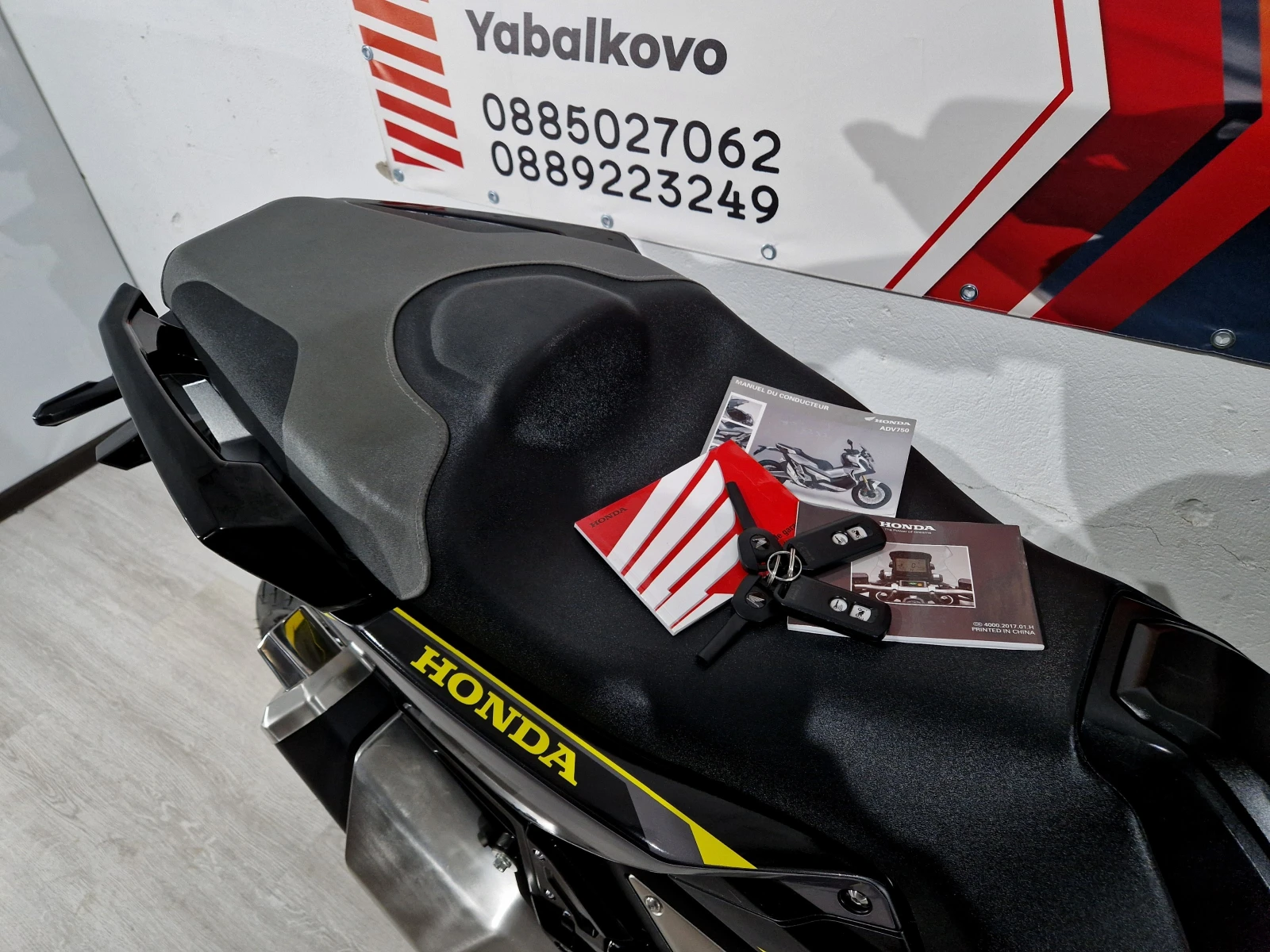 Honda X-ADV  750ie, ABS-TCS, 2020�.!13123��! | Mobile.bg � ����������� 16