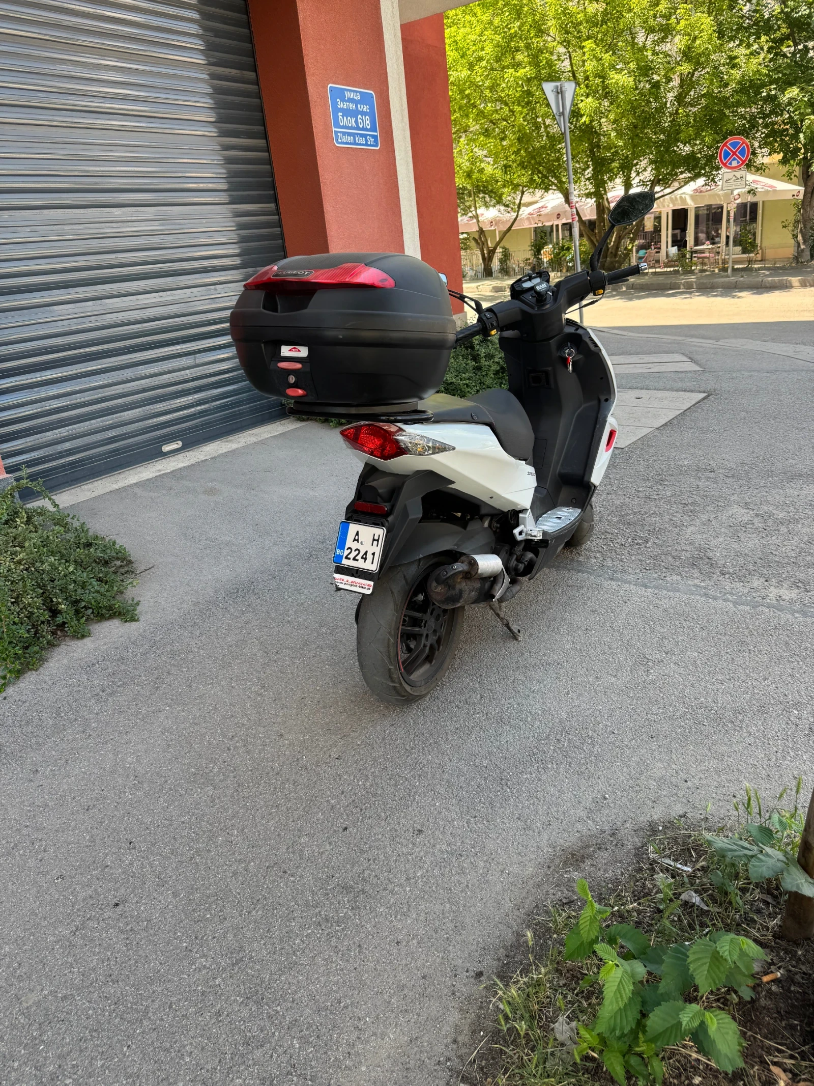 Peugeot Speedfight 50 cc, снимка 4 - Мотоциклети и мототехника - 55148628