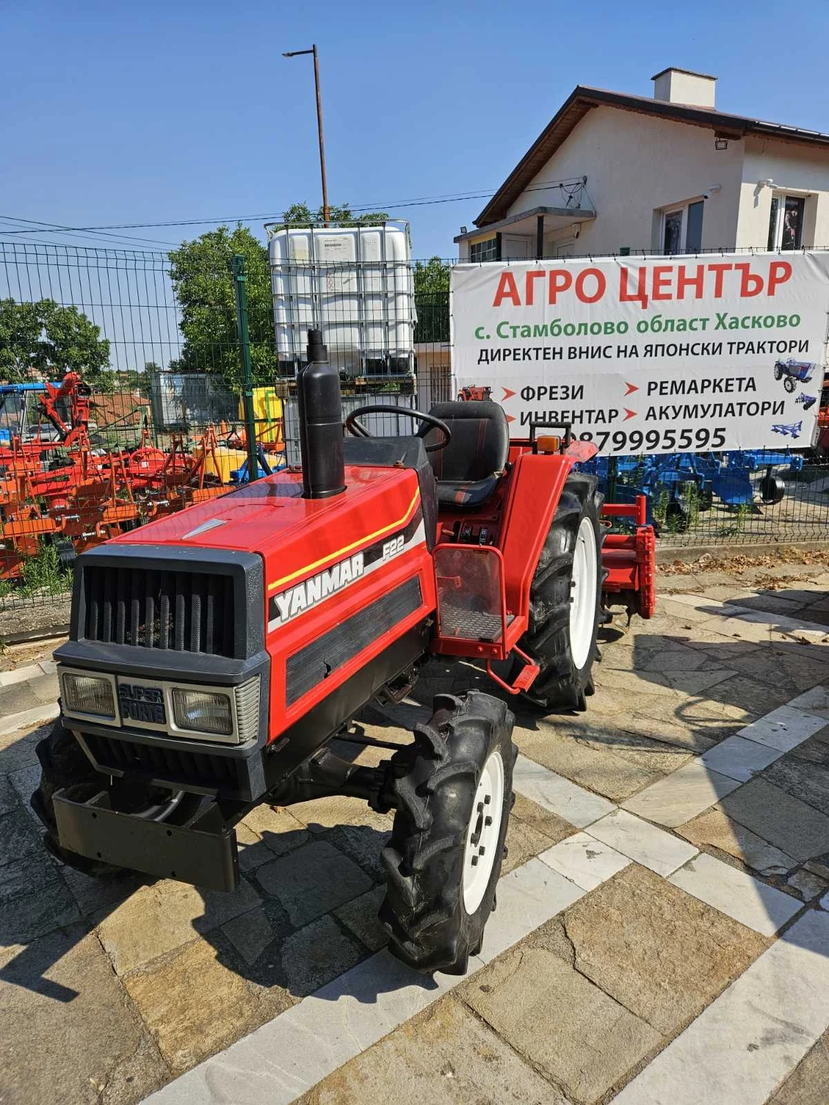  Yanmar F-22, 4x4 | Mobile.bg   1