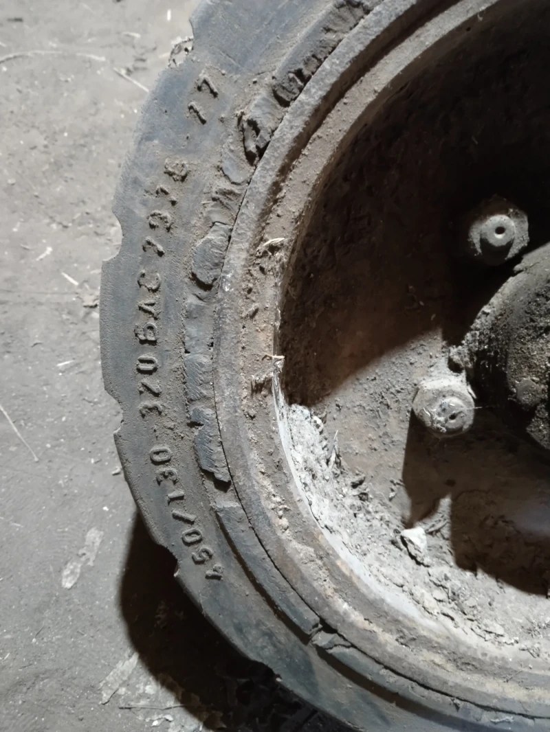 Мотокар Други