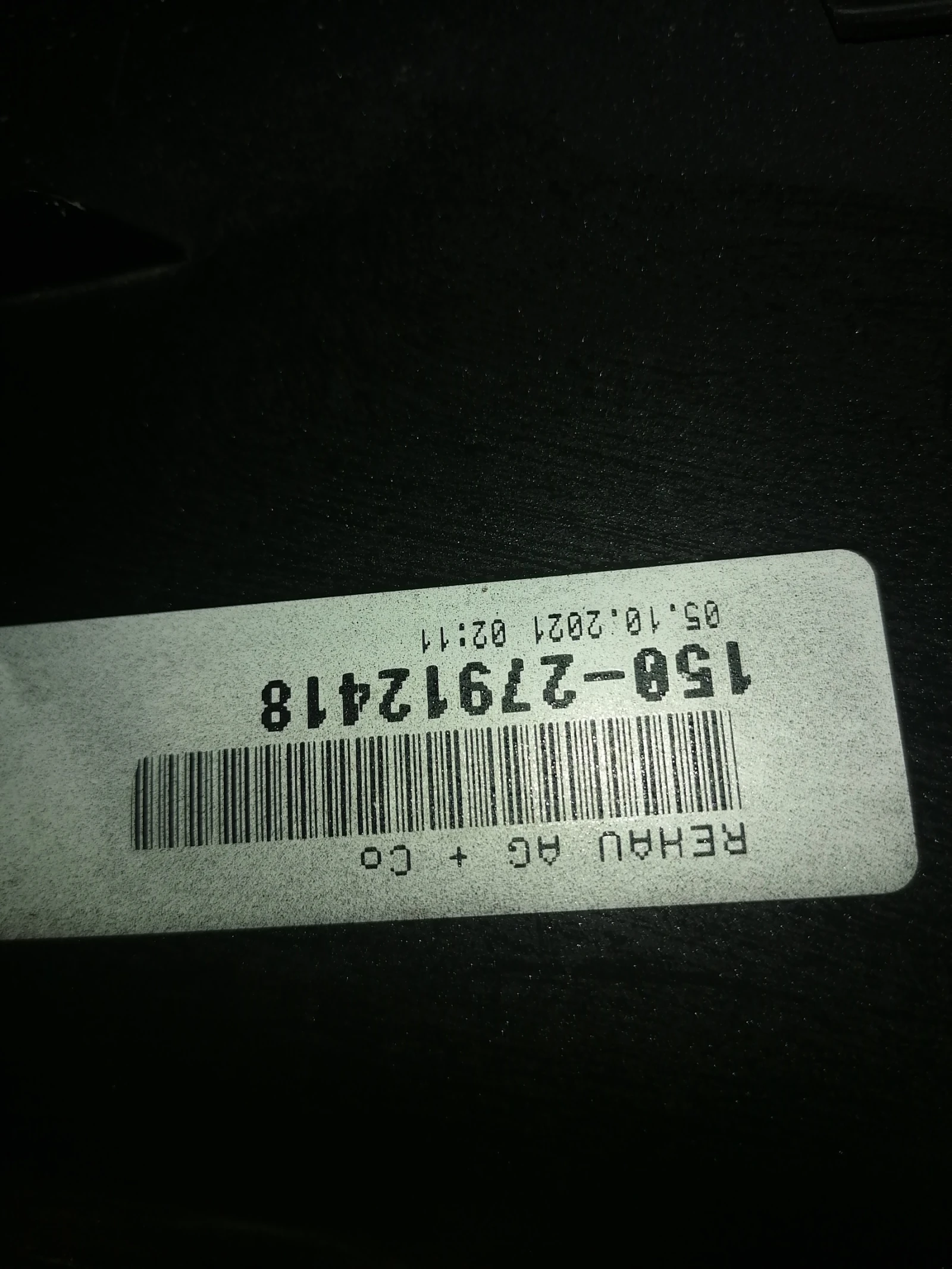 ����� MERCEDES E-����� E Class W213 Sedan A2138807404 LIFT ������. | Mobile.bg � ����������� 4
