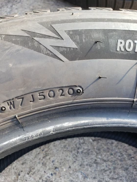 Гуми Зимни 225/65R17, снимка 7