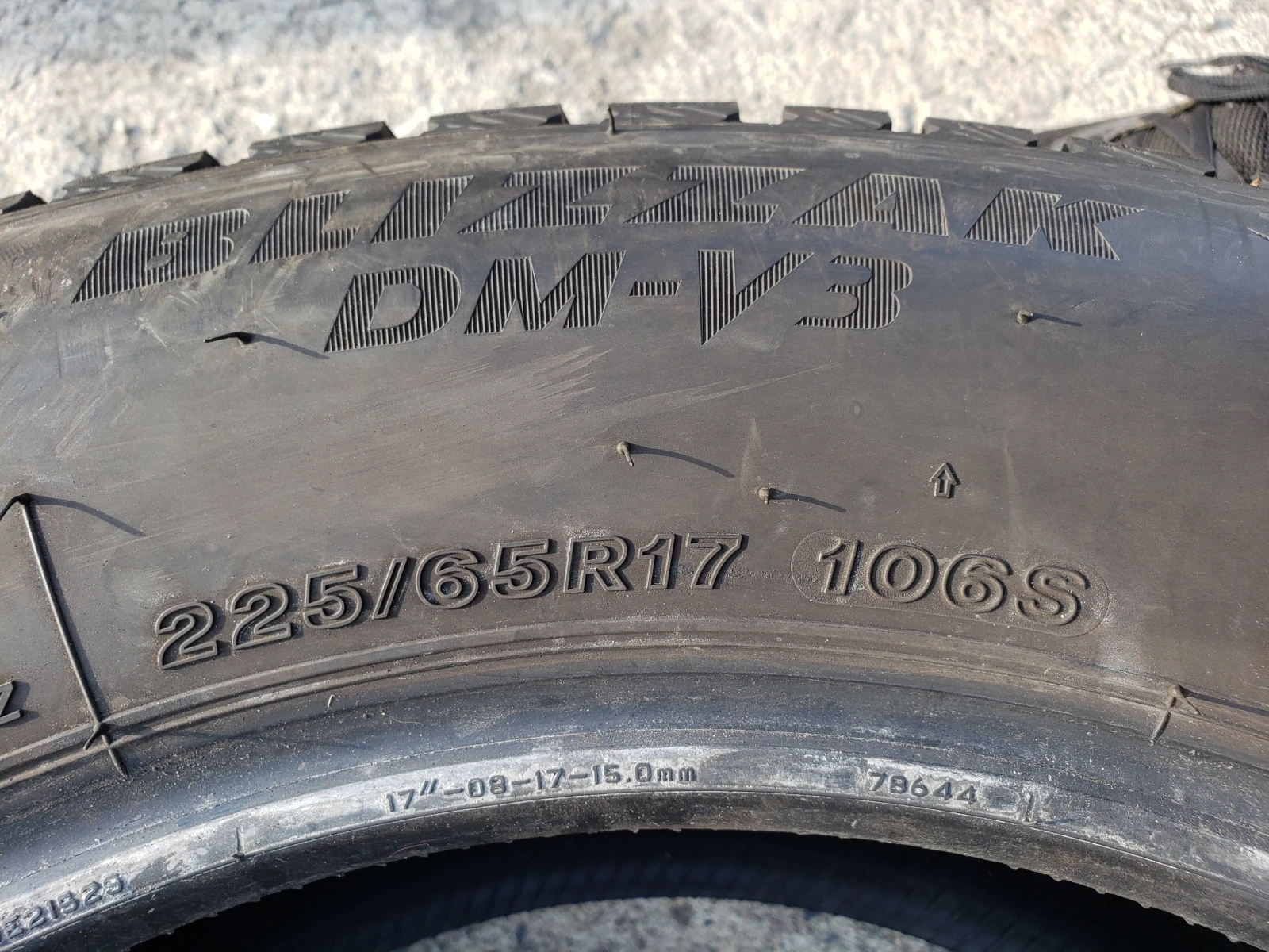 ���� 225/65R17 | Mobile.bg � ����������� 6