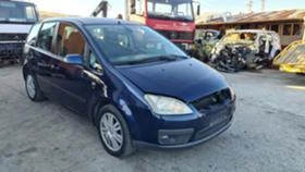 Ford C-max 2.0 tdci 136, снимка 2