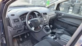 Ford C-max 2.0 tdci 136, снимка 5