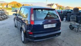 Ford C-max 2.0 tdci 136, снимка 4