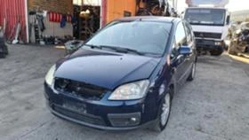 Ford C-max 2.0 tdci 136, снимка 1