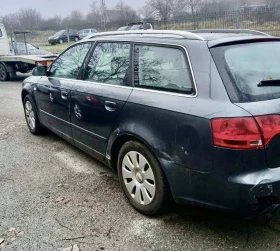 Audi A4 2.0 tfsi, снимка 5