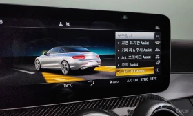 Mercedes-Benz C 43 AMG 4MATIC* ДИГИТАЛНО* ТАБЛО* BURMESTER* 360КАМЕРА* , снимка 15