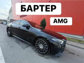 Mercedes-Benz CLS 400 БАРТЕР* AMG* LED* NAVI* DISTRONIK* , снимка 1