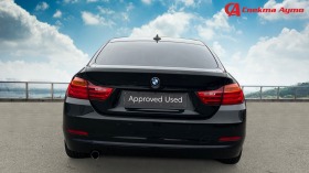 BMW 418  | Mobile.bg   4