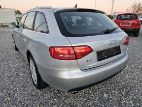 Audi A4 3.0tdi 240k.s Quatro Koja, снимка 6