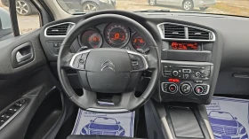 Обява за продажба на Citroen C4 1.6e-HDi 112k.c. Автоматик ~11 200 лв. - изображение 3