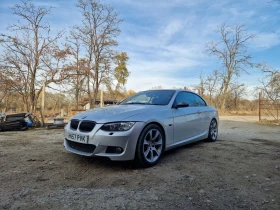 BMW 330 330D-M-Sport-231, снимка 7