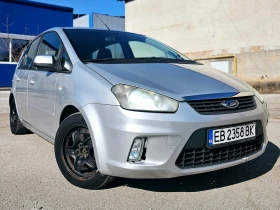     Ford C-max 1.6 tdci