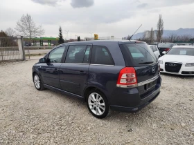 Opel Zafira 1.7 дизел Италия - 5800 лв. - 70973156 8