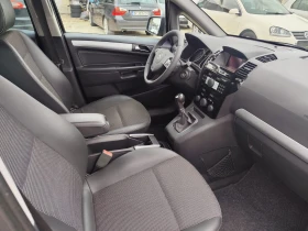 Opel Zafira 1.7 дизел Италия - 5800 лв. - 70973156 12
