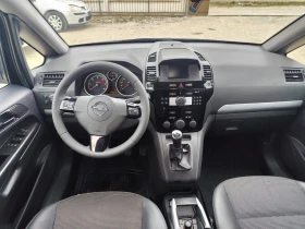 Opel Zafira 1.7 дизел Италия - 5800 лв. - 70973156 10