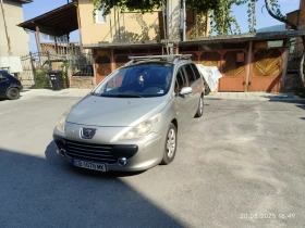 Обява за продажба на Peugeot 307 SW ~4 200 лв. - изображение 2