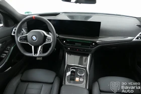 BMW 340 M340i xDrive Touring Sportautomatic | Mobile.bg    6