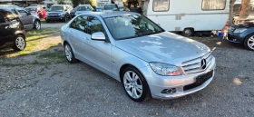 Mercedes-Benz C 220 2.2CDI - 13700 лв. - 66040047 3